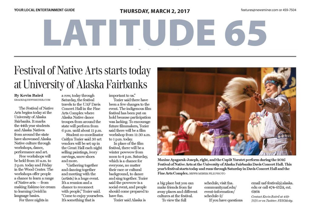 Information for the Media Festival of Native Arts